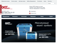Tablet Screenshot of gcc-laser.ru
